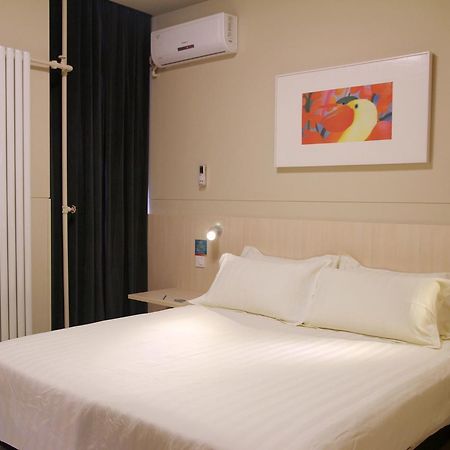 Jinjiang Inn Beijing Fengtai East Avenue Railway Station Ngoại thất bức ảnh