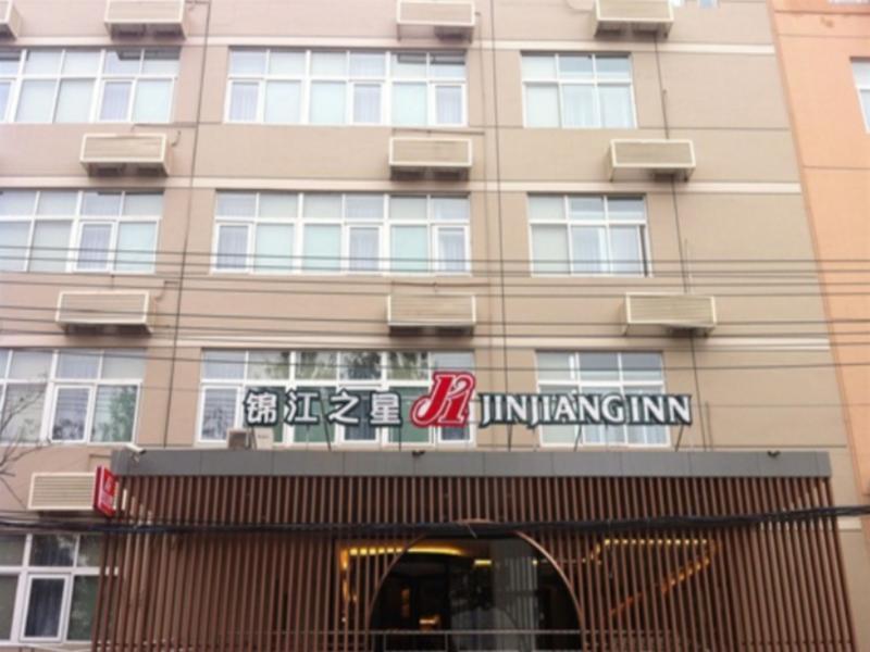 Jinjiang Inn Beijing Fengtai East Avenue Railway Station Ngoại thất bức ảnh