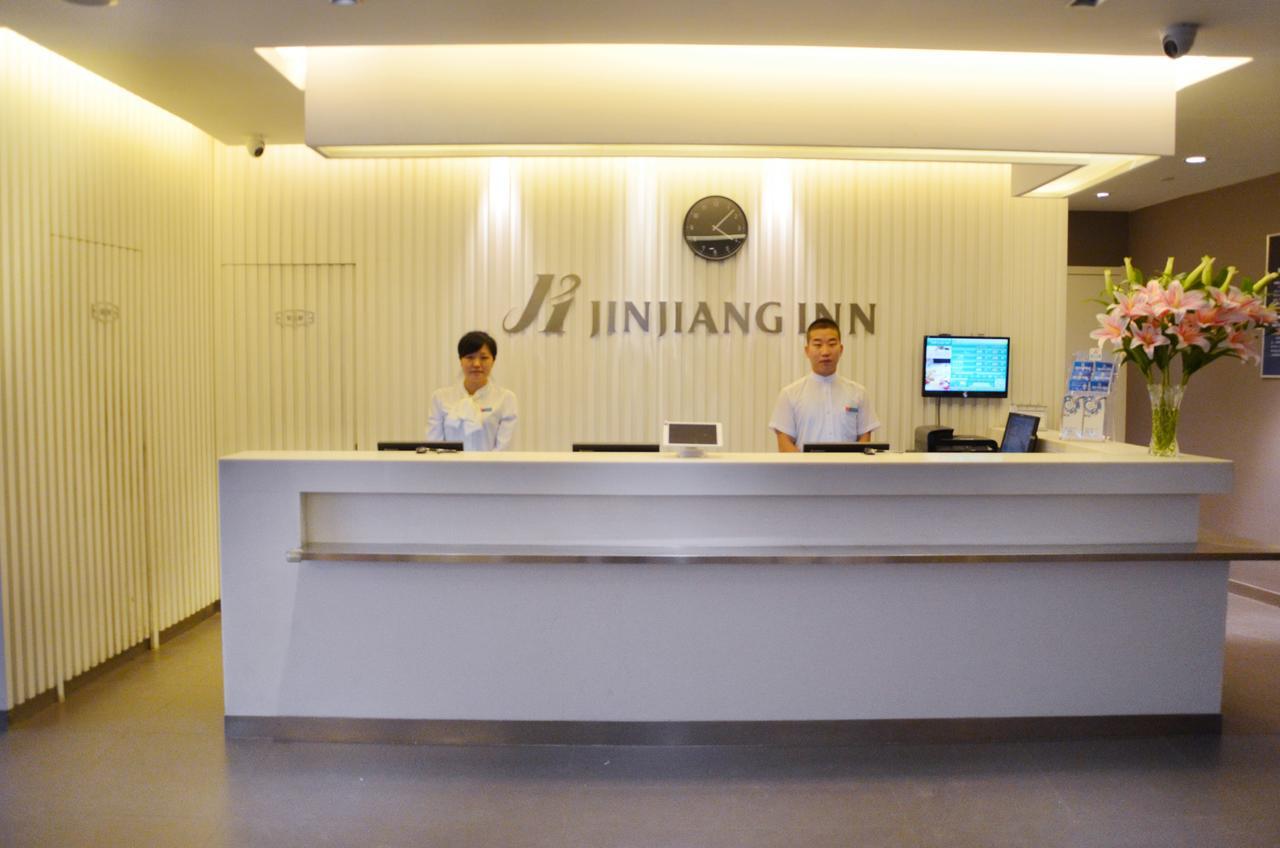 Jinjiang Inn Beijing Fengtai East Avenue Railway Station Ngoại thất bức ảnh