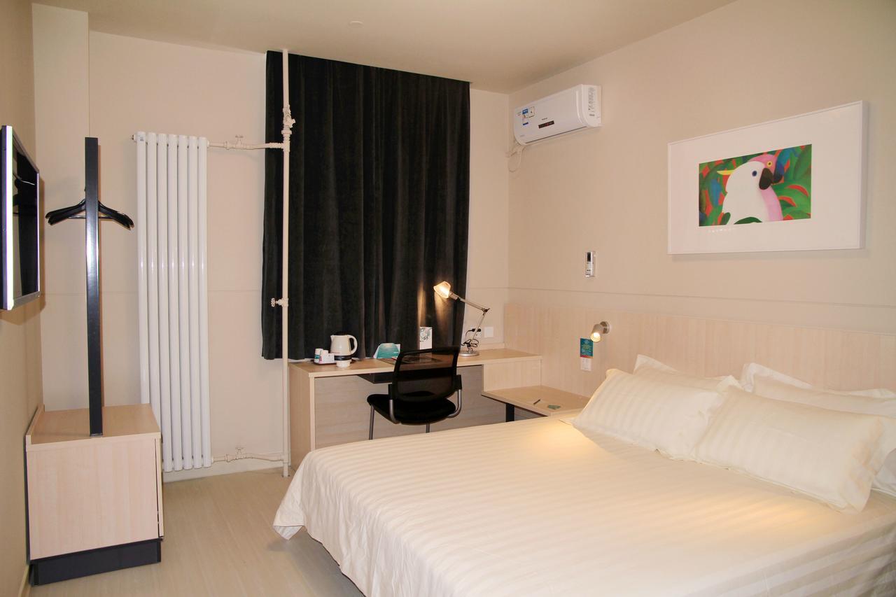 Jinjiang Inn Beijing Fengtai East Avenue Railway Station Ngoại thất bức ảnh